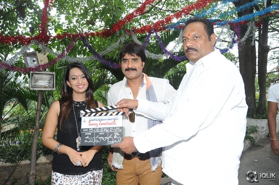 Jalsa-Rayudu-Movie-Opening
